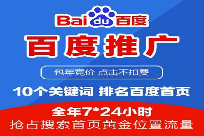 抖音信息流广告效果评估方法