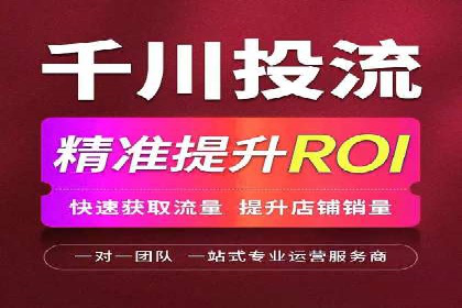 不同行业下的代理开户解决方案与案例